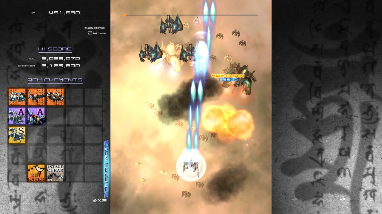 Ikaruga Steam Gift GLOBAL aperçu 3
