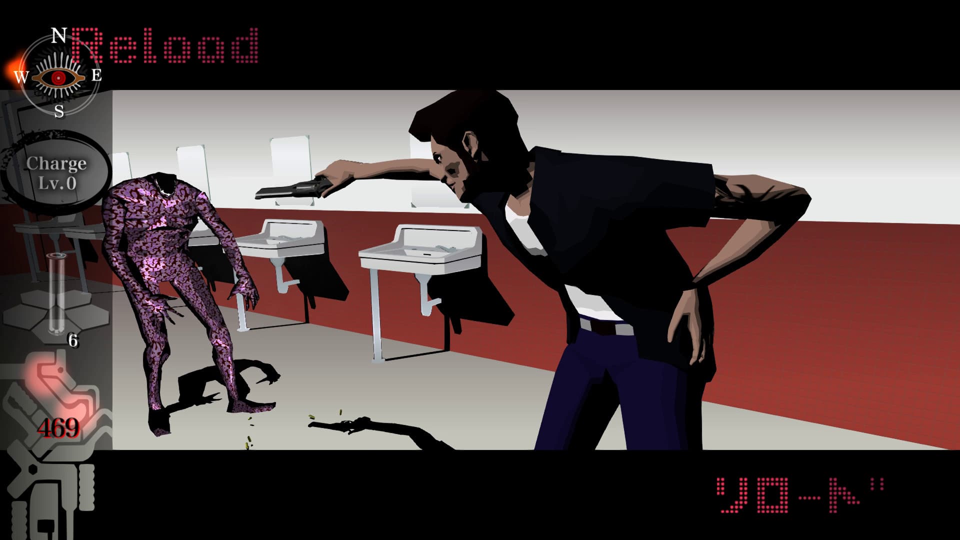 killer7 Steam Gift GLOBAL aperçu 3